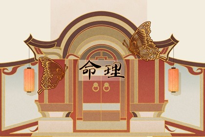 黄历择吉|中国老黄历|老黄历诸神方位查询