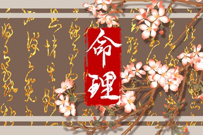 择吉黄历_黄历择吉_开业择吉日