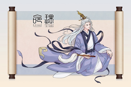 今日日历黄历,黄历万年历黄道吉日,中国万年历黄历