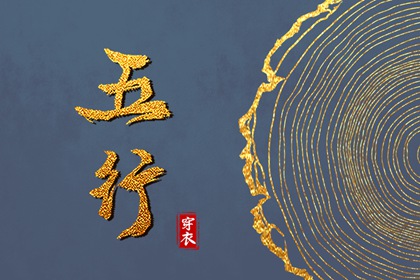 今日日历黄历_日历表查询_日历查询大全