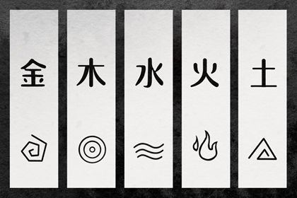 择吉日大全 择吉日历 择吉日查询