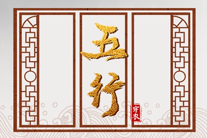 择吉老黄历皇历 老皇历查询 择吉皇历