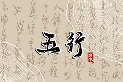 农历黄历 全民农历日历 农历2025年日历表