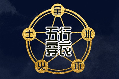 今日农历|万年历农历查询|今天农历日期