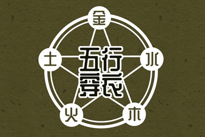带农历与黄历的万年历 农历 农历2025年日历表