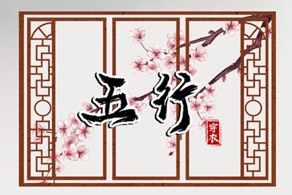 今日农历黄道吉日查询 农历 农历2025年日历表