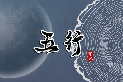 万年历_万年历日历黄历_中国万年历