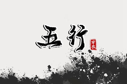 老皇历,择吉老黄历皇历,择吉老皇历