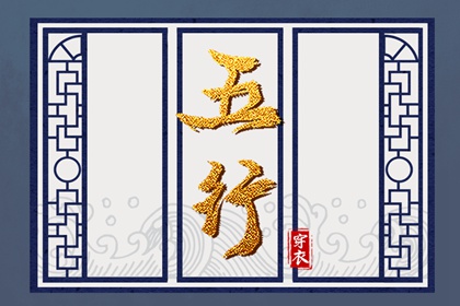 带农历与黄历的万年历 农历 农历2025年日历表