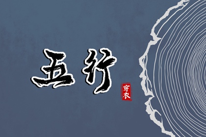 黄历2025年黄道吉日查询 黄道吉日网 黄历黄道吉日