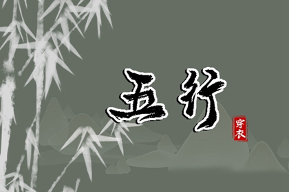 老皇历_择吉老黄历皇历_老皇历查询