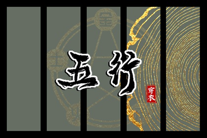 农历日历_日历查询2025年吉日_日历吉日大全