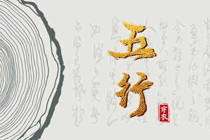 黄历2025年黄道吉日查询 黄道吉日网 黄历黄道吉日